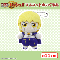 金色のガッシュ！！2 マスコットぬいぐるみ | オンライン