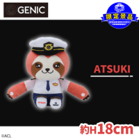 セガUFO限定＞GENIC ANIMAL COORDY ぬいぐるみVer.2 | オンライン