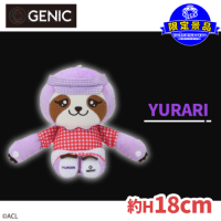 セガUFO限定＞GENIC ANIMAL COORDY ぬいぐるみVer.2 | オンライン