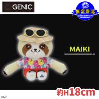 GENIC ANIMAL COORDY ぬいぐるみVer.２ATSUKI 20体 GENIC ANIMAL COORDY ぬいぐるみVol.2｜プライズ・くじ・グッズ