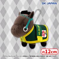 【A.ライスシャワー】サラブレッドコレクション馬服マスコットBC3