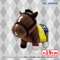 【C.ディアドラ】サラブレッドコレクションぬいぐるみ32