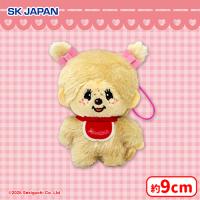 【D.モンチッチちゃん（ベージュ）】モンチッチカラフルマスコット3