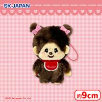 【B.モンチッチちゃん（ブラウン）】モンチッチカラフルマスコット3