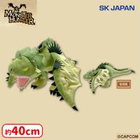【B.リオレイア】モンスターハンターデフォルメBIGぬいぐるみ(リオレウス・リオレイア)
