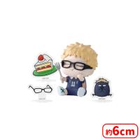 【C.月島 蛍】ハイキュー!! ハピふぃぎゅっ vol.1