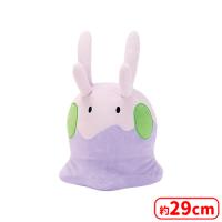 【B.ヌメラ】ポケットモンスター もふぐっとぬいぐるみ〜デデンネ・ヌメラ〜