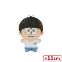 【F.トド松】TVアニメ「おそ松さん」 ぬいぐるみ