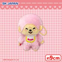 【E.モンチッチくん（ピンク）】モンチッチカラフルマスコット3