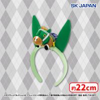 【C.サイレンススズカ】サラブレッドコレクションマスコット付きカチューシャ3