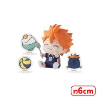 【A.日向 翔陽】ハイキュー!! ハピふぃぎゅっ vol.1