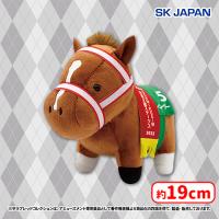 【D.シンエンペラー】サラブレッドコレクションぬいぐるみ32