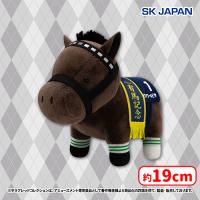 【B.ヴィクトワールピサ】サラブレッドコレクションぬいぐるみ32