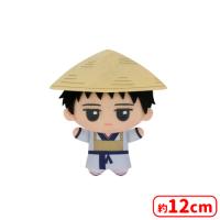 【D.河合曽良】増田こうすけ劇場 ギャグマンガ日和GO ちびぐるみ