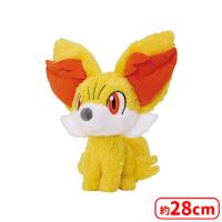 【B.フォッコ】ポケットモンスター もふぐっと ほっこりいやされぬいぐるみ〜ヒトカゲ・フォッコ〜