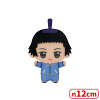 【A.聖徳太子】増田こうすけ劇場 ギャグマンガ日和GO ちびぐるみ