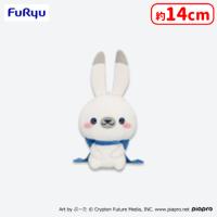 【D.ラビットユキネ】初音ミク もちぴこぬいぐるみー雪ミク スカイタウン10th ver.ー