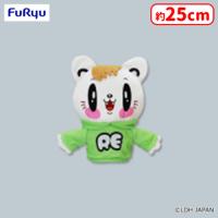 【F.佐野玲於】ジェ猫 パペット