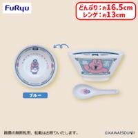 【B.ブルー】おぱんちゅうさぎ フードコーチュ レンゲ付きラーメンどんぶり