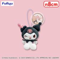 【C.クロミ】mikko×Sanrio characters ドーナツデザインマスコット2