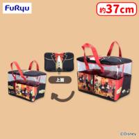 【B.タキシード柄】ミッキー＆フレンズ Party Ready Tonight 大きなポッケ付きバスケット