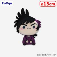 【C.浜守一郎】忍たま乱太郎 もちぴこぬいぐるみ　第八弾