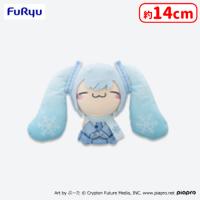 【B.ふふーん】初音ミク もちぴこぬいぐるみー雪ミク スカイタウン10th ver.ー