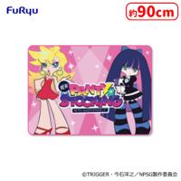 【B.横】New PANTY & STOCKING with GARTERBELT ブランケット