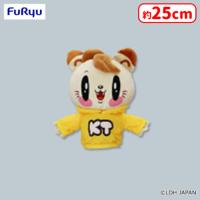 【D.片寄涼太】ジェ猫 パペット