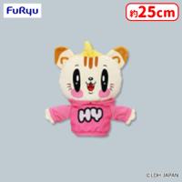 【B.小森隼】ジェ猫 パペット