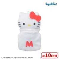 【C.ミルク瓶】ハローキティ　Deco Charmy　マスコット