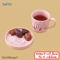 【B.ニョロニョロ】ムーミン　カフェセット