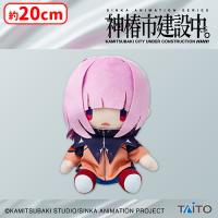 【B.エトピリカ】神椿市建設中。　オリジナルデフォルメぬいぐるみ