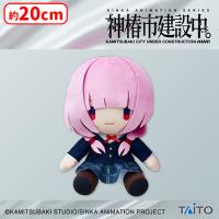 【A.制服】神椿市建設中。　オリジナルデフォルメぬいぐるみ