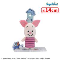 【C.ピグレット】くまのプーさん　アクぬい　For Amusement