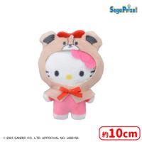 【A.くまさんポンチョ】ハローキティ　Deco Charmy　マスコット