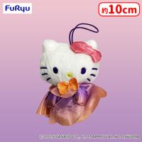 【B.ハローキティ】サンリオキャラクターズ いちご新聞620号コラボレーションマスコット1