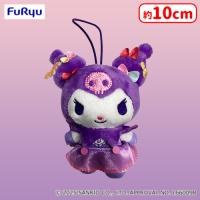 【A.クロミ】サンリオキャラクターズ いちご新聞620号コラボレーションマスコット1