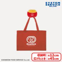 【D.ポテト】ドムドムハンバーガー ぬいぐるみエコバッグ