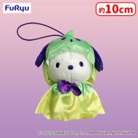 【C.ポチャッコ】サンリオキャラクターズ いちご新聞620号コラボレーションマスコット1