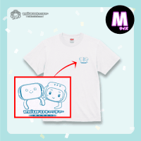 【Mサイズ】ホワイト_セガUFOキャッチャーオンラインTシャツ2025秋