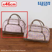 リラックマ Rilakkuma Style ボストンバッグ | オンラインクレーン