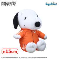 SNOOPY™ ぬいぐるみ カラフルジャージ | オンラインクレーンゲーム