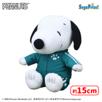 SNOOPY™ ぬいぐるみ カラフルジャージ | オンラインクレーンゲーム