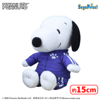 SNOOPY™ ぬいぐるみ カラフルジャージ | オンラインクレーンゲーム