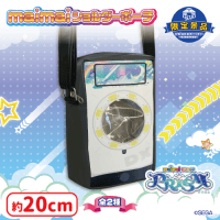 セガUFO限定＞maimai ショルダーポーチ | オンラインクレーンゲーム