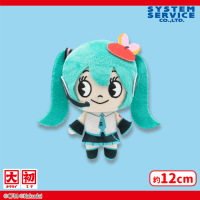 ミクッピーラムネ ぬいぐるみ Part1 | オンラインクレーンゲーム「セガ