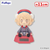 しぐれうい ゆらゆらソーラー | オンラインクレーンゲーム「セガUFO