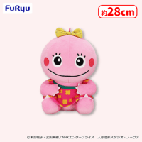 ざわざわ森のがんこちゃん おすわりBIGぬいぐるみ | オンライン