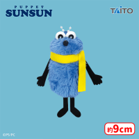 パペットスンスン ぬいぐるみマスコット スンスン winter ver